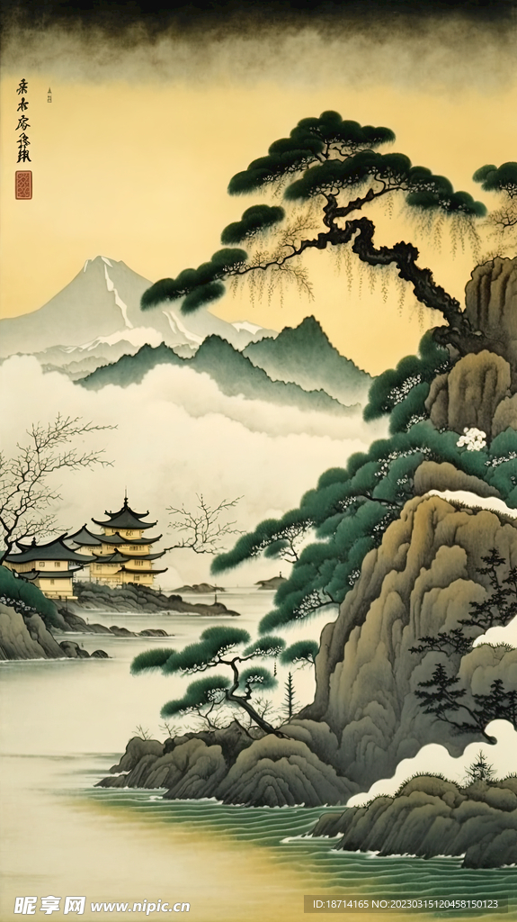 国画山水画