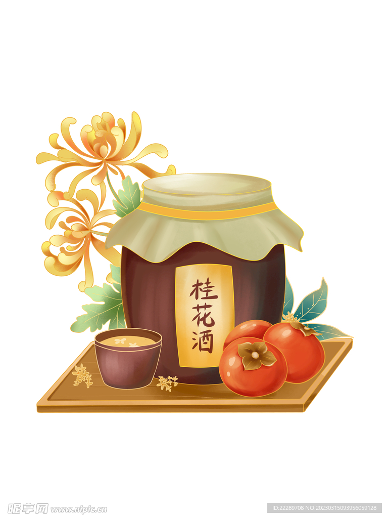 卡通桂花酒