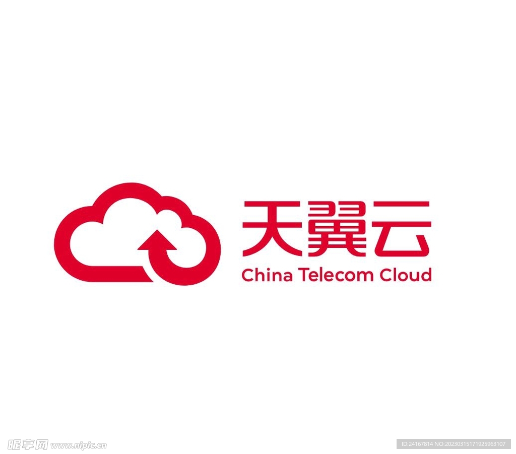 中国电信天翼云logo标志矢量