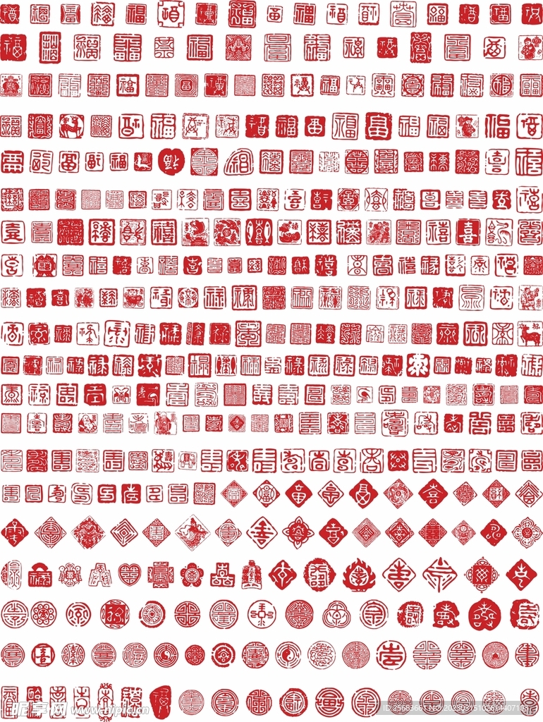 传统红色印章元素