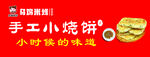 小莉同学
