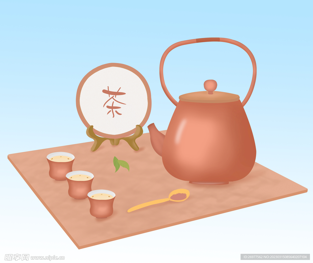  茶叶茶杯 