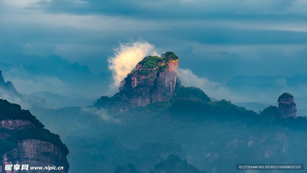 河山