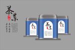 茶叶