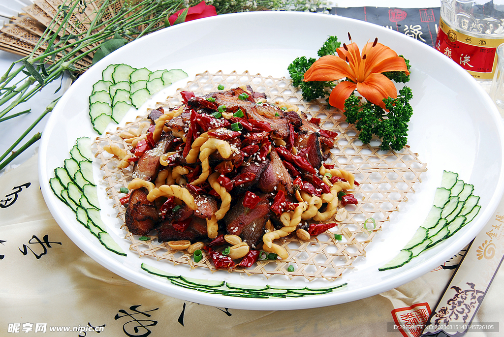 特色烤肉
