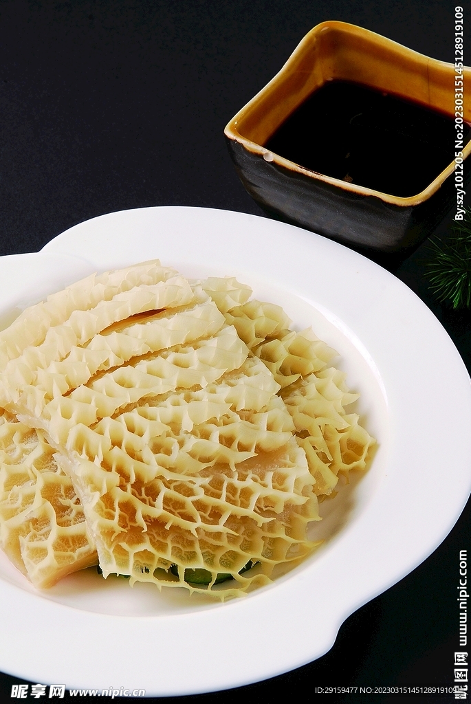口水牛肚