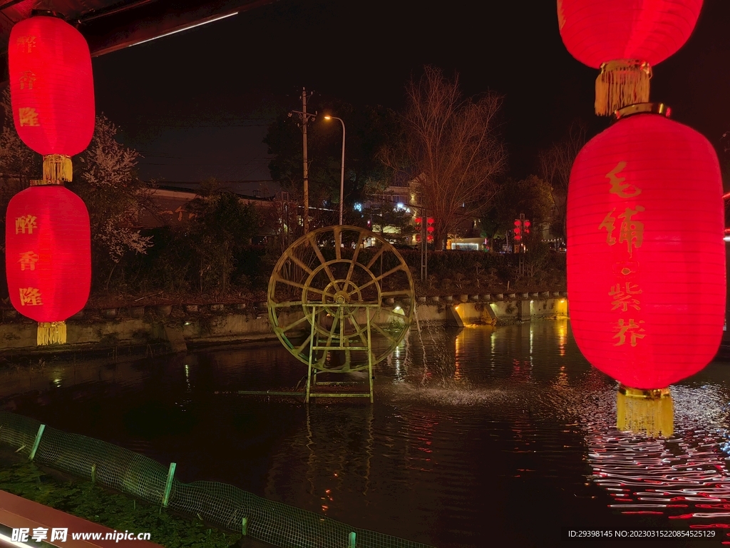 餐馆夜景