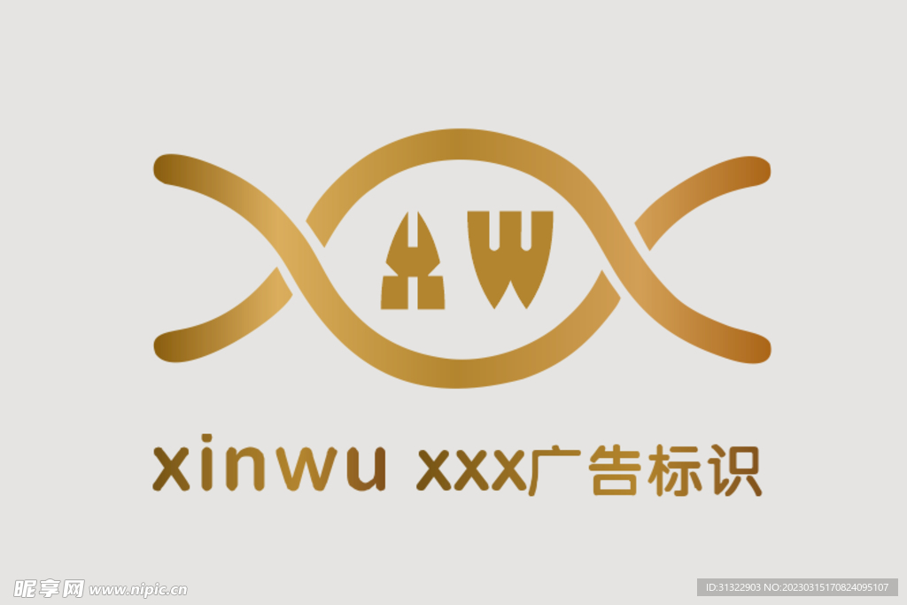 logo标志