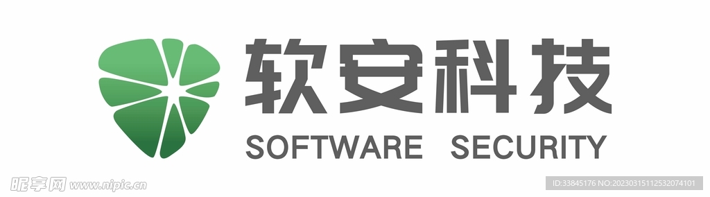 软安科技logo