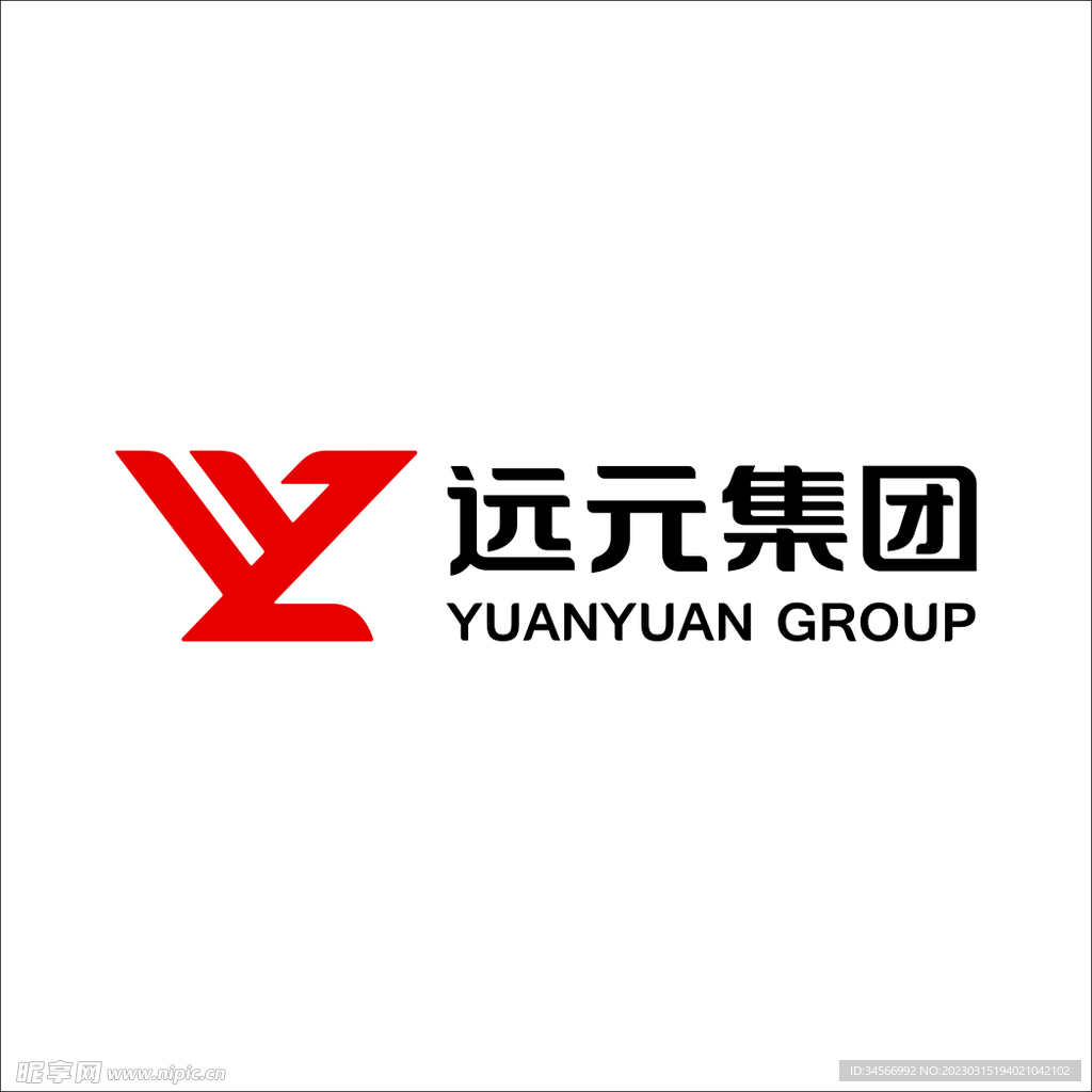 郑远元logo