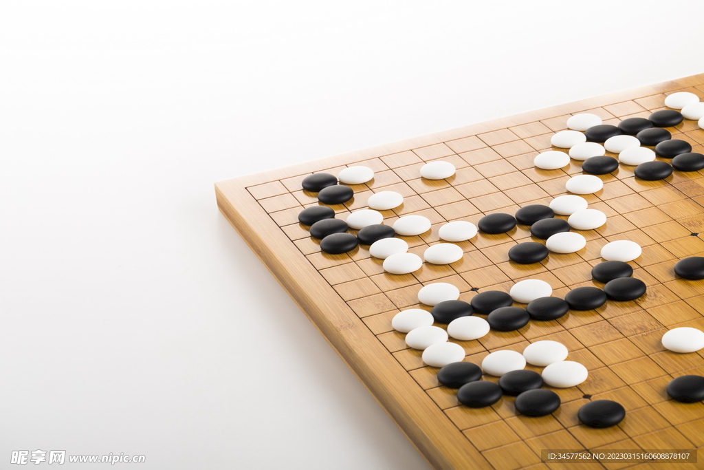 围棋棋盘