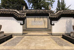 建筑墙院