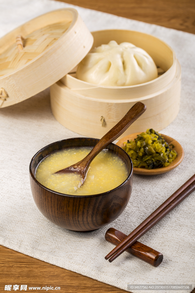 早点