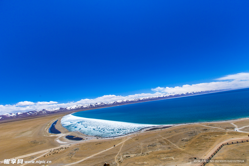 山河湖海