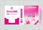 妇科手帕纸 纸巾 餐巾纸