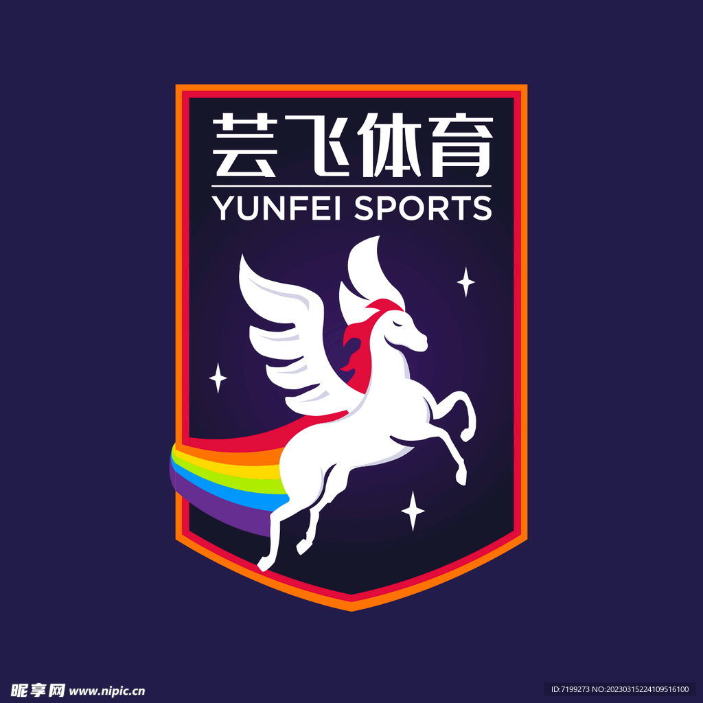 芸飞体育logo