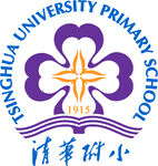 清华附小logo