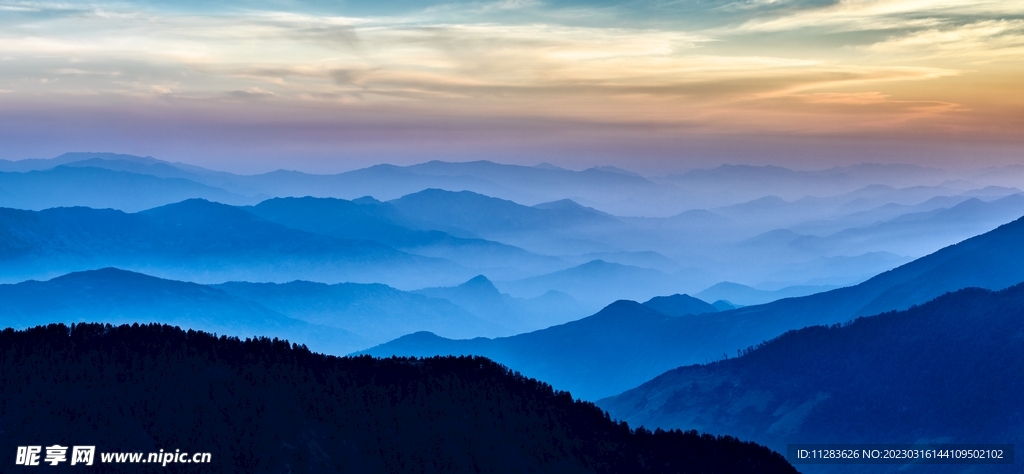 山海天空