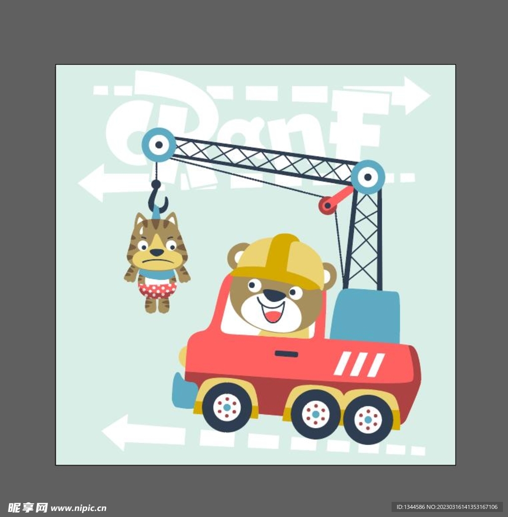 卡通吊车
