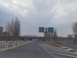 高速路牌