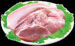 前腿肉