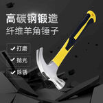 电动工具主图 