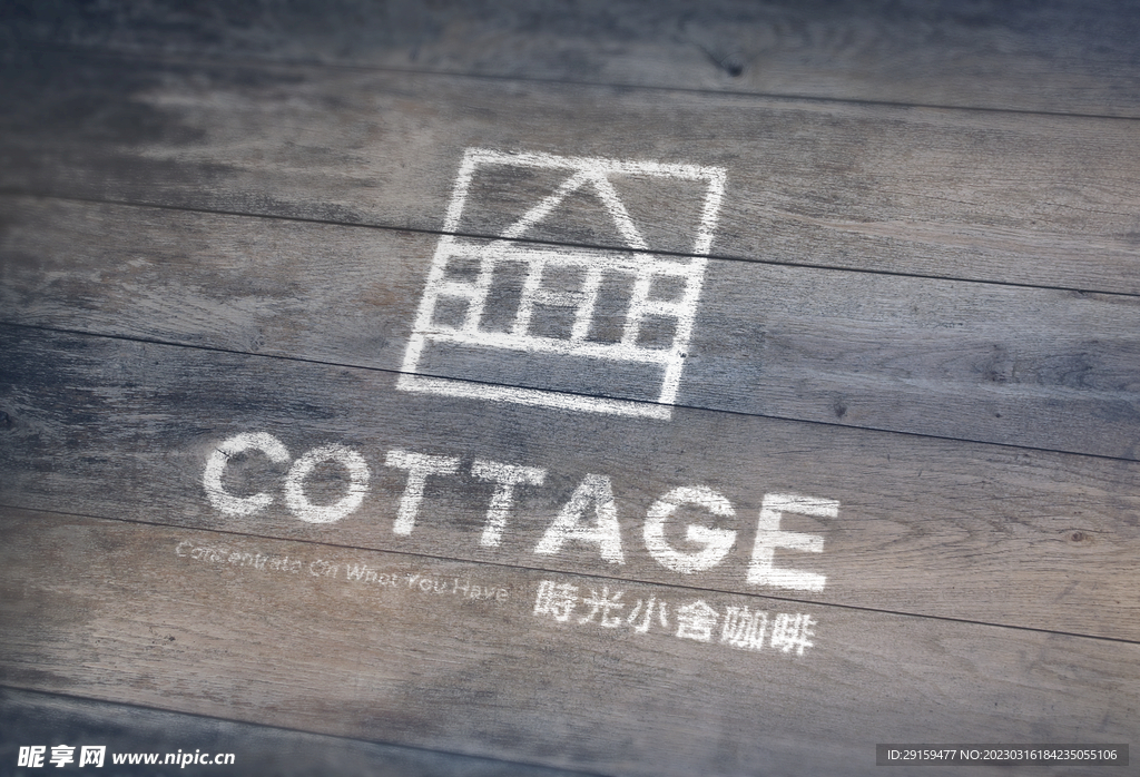 LOGO样机 