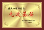 金属牌
