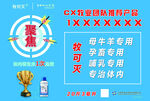 聚焦