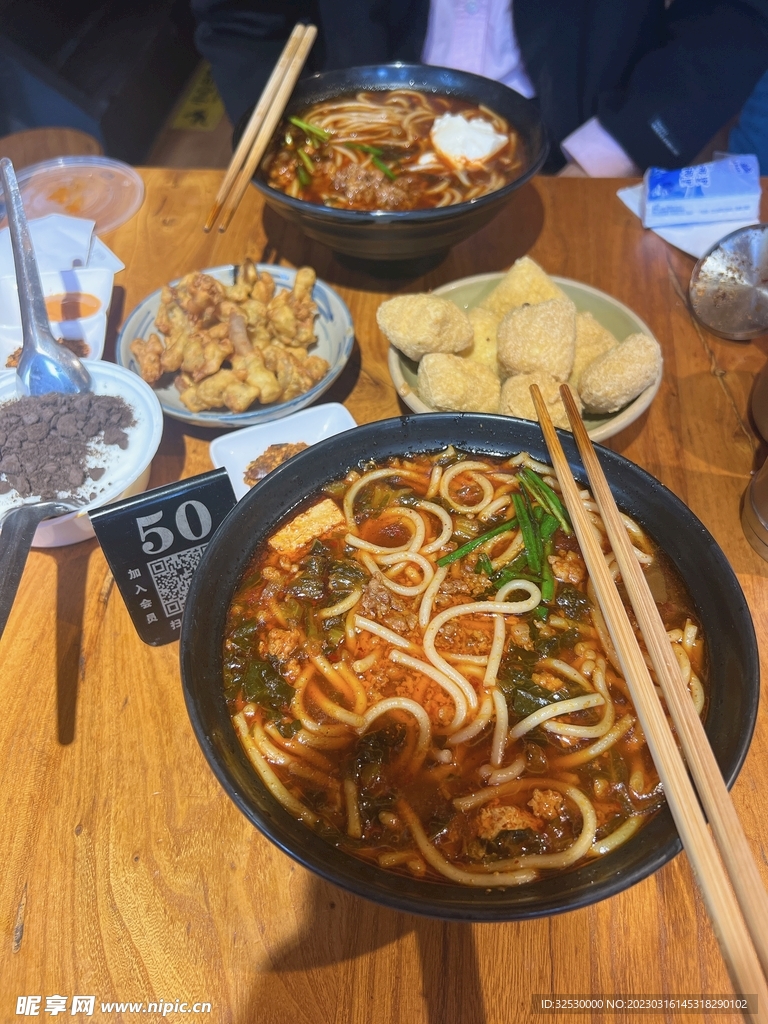 云南豆花米线
