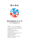 幼儿园国际文化节logo