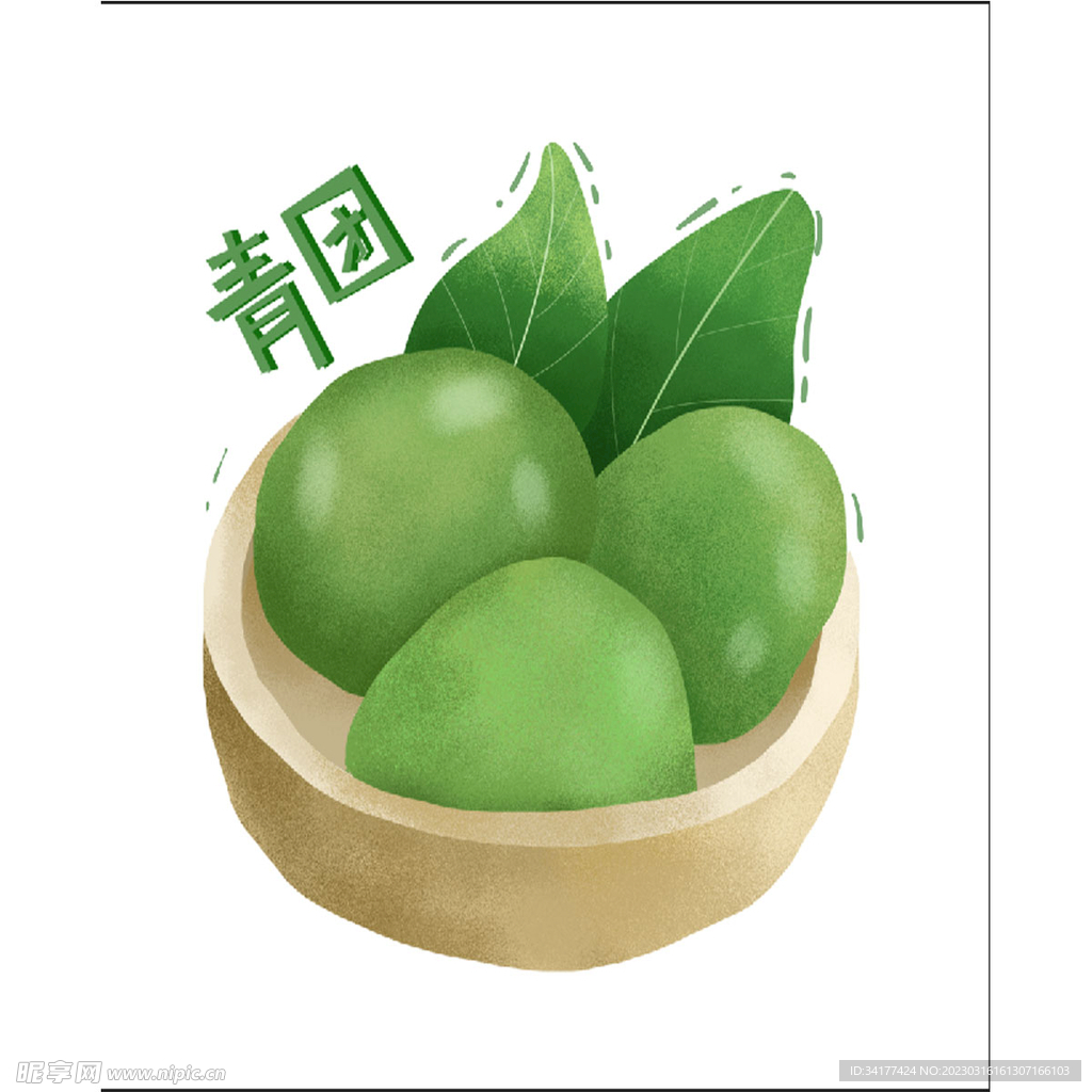 清明佳节