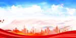 展板背景