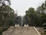 楚天台