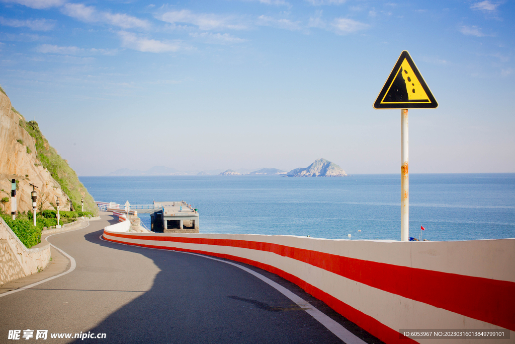 花鸟岛海岸公路