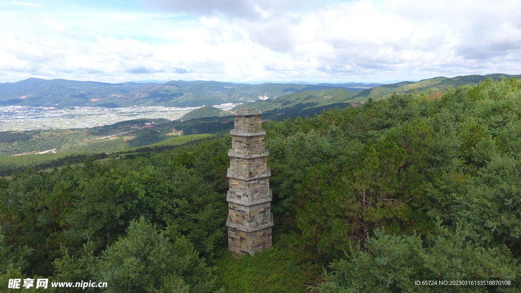  大狮山  云南  玉溪 通海