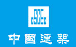 中国建筑LOGO