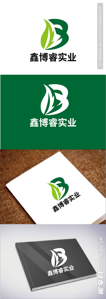 农业标识设计
