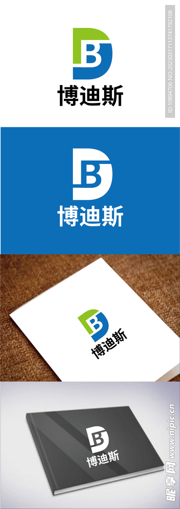 科技标识设计