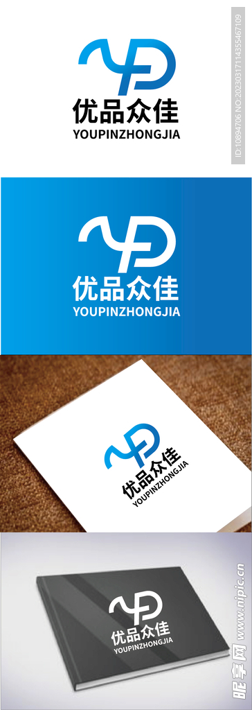 科技标识设计