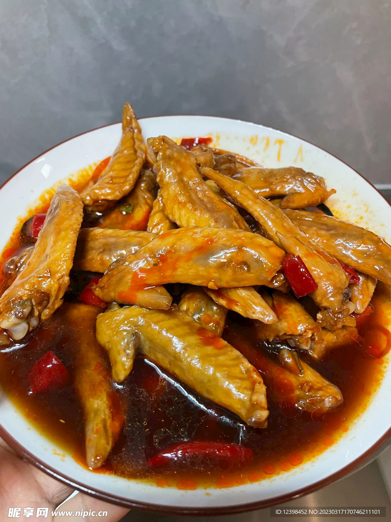 卤鸡翅