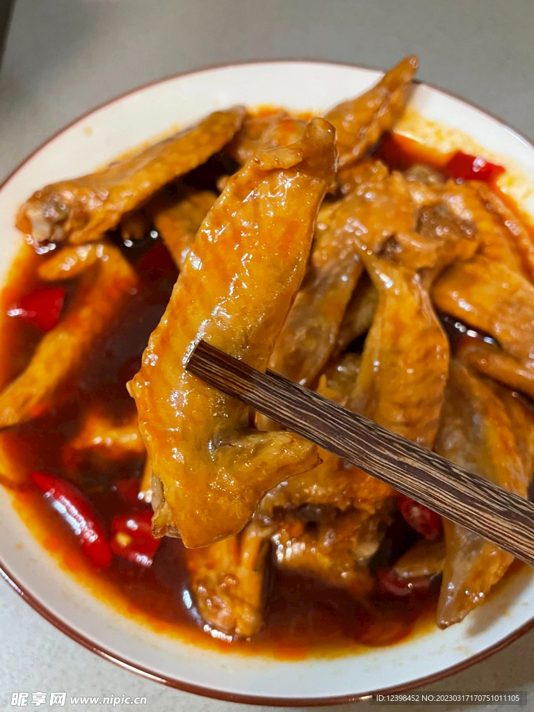 卤鸡翅
