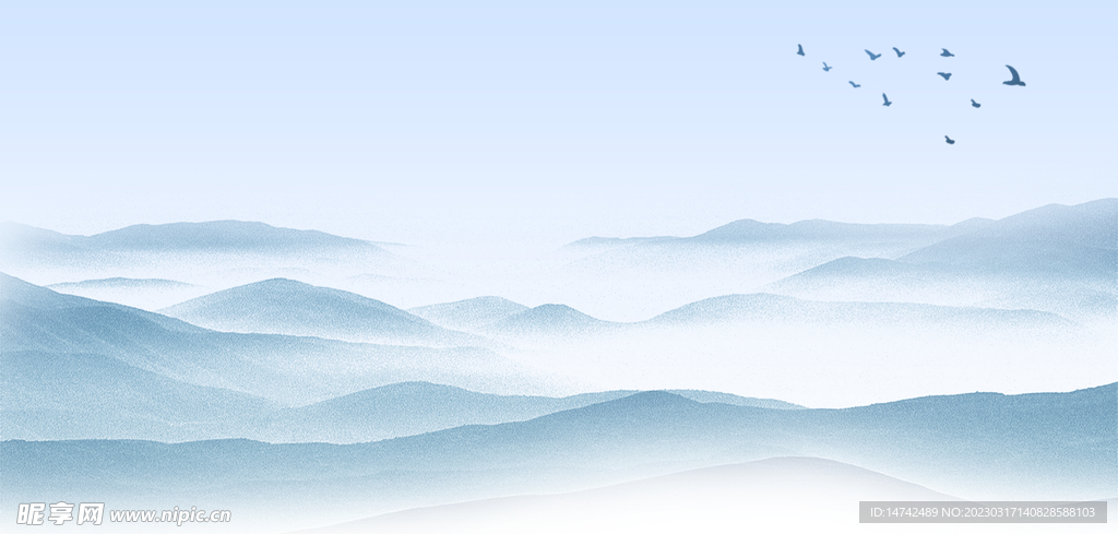 水墨山水
