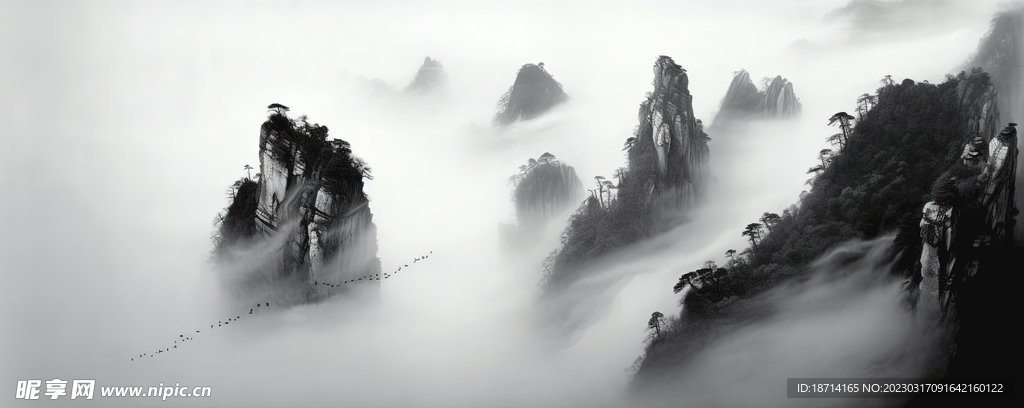 水墨山水画