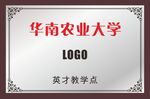 奖牌
