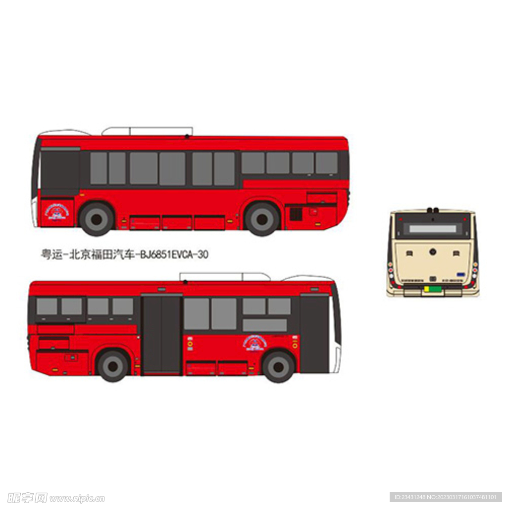 广交公交车设计车图