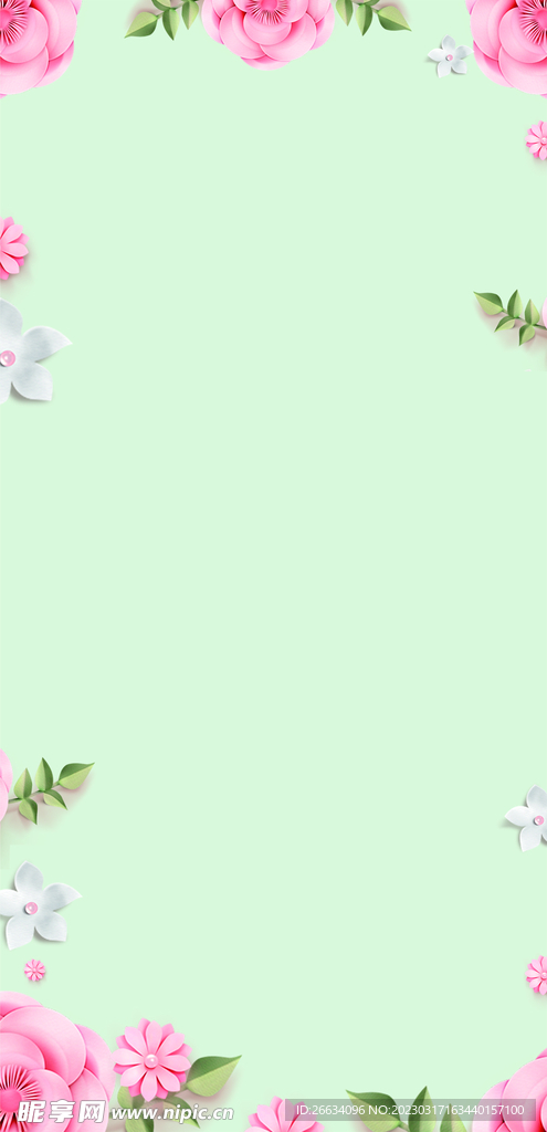 美容展架养生美容图片