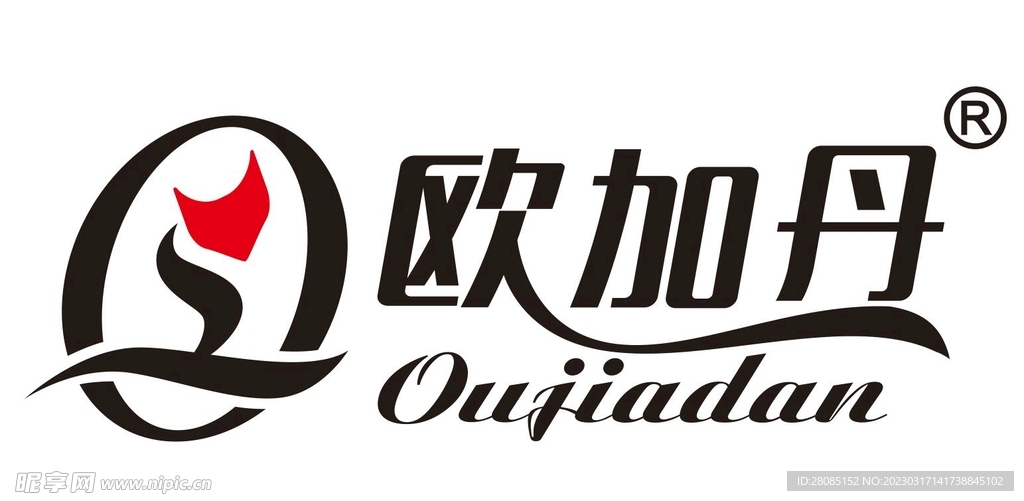 欧加丹