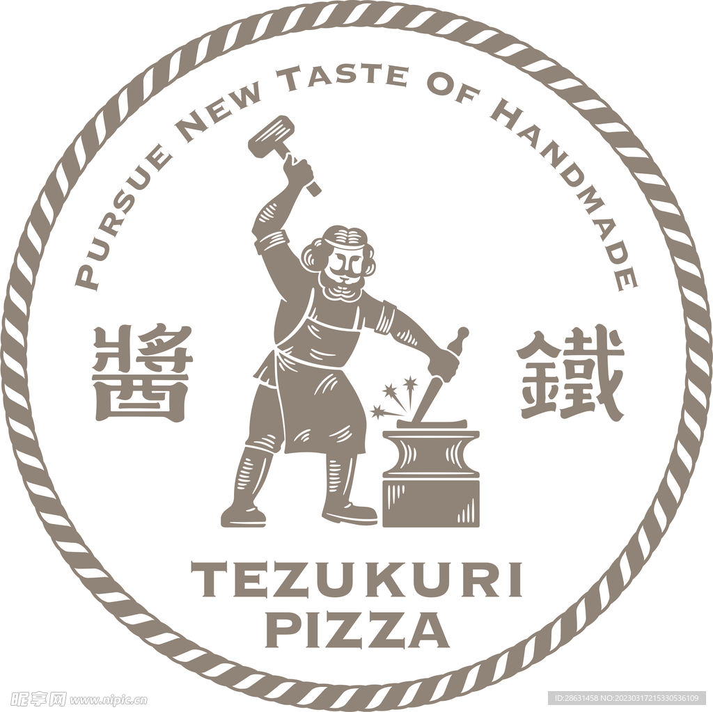 铁酱披萨logo