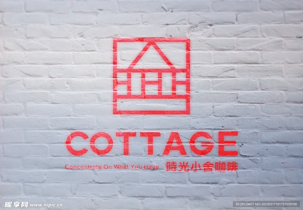 LOGO样机 